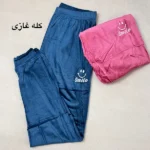 تصویر کوچک شلوار مخمل لبخند