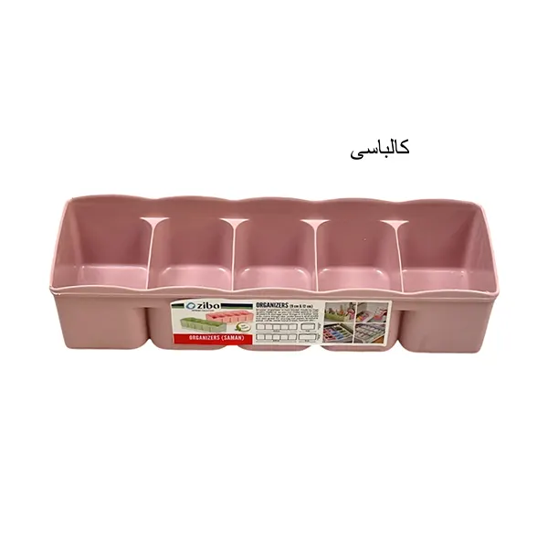 نظم دهنده 9 سامان