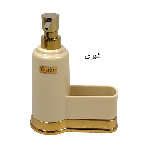 غلیظ پاش کاپری طلایی