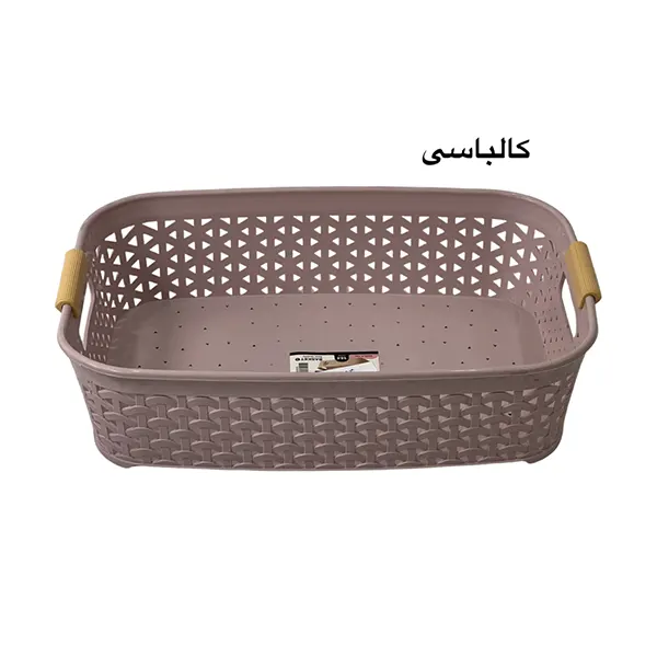 سبد نظم دهنده دسته دار آریسام سایز 1