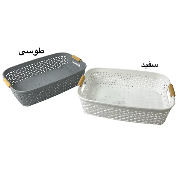 سبد نظم دهنده دسته دار آریسام سایز 1