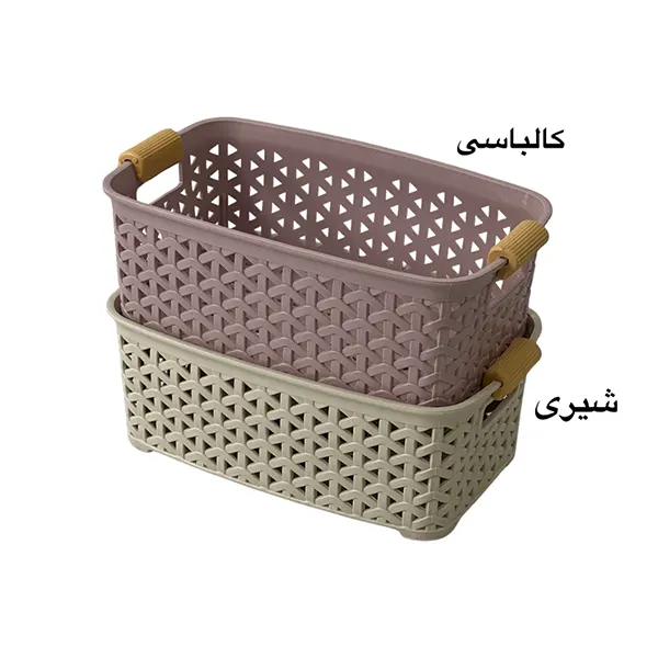 سبد نظم دهنده دسته دار آریسام سایز 5