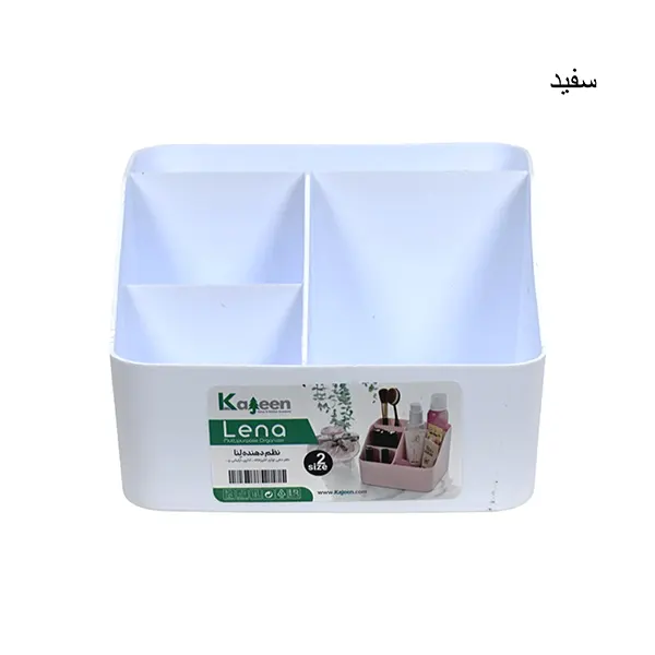 نظم دهنده لنا 2 کاجین