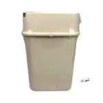 تصویر کوچک سطل بادبزنی 20 آریسام