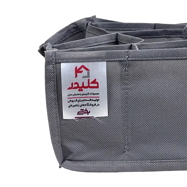 نظم دهنده زنبوری 12 خانه