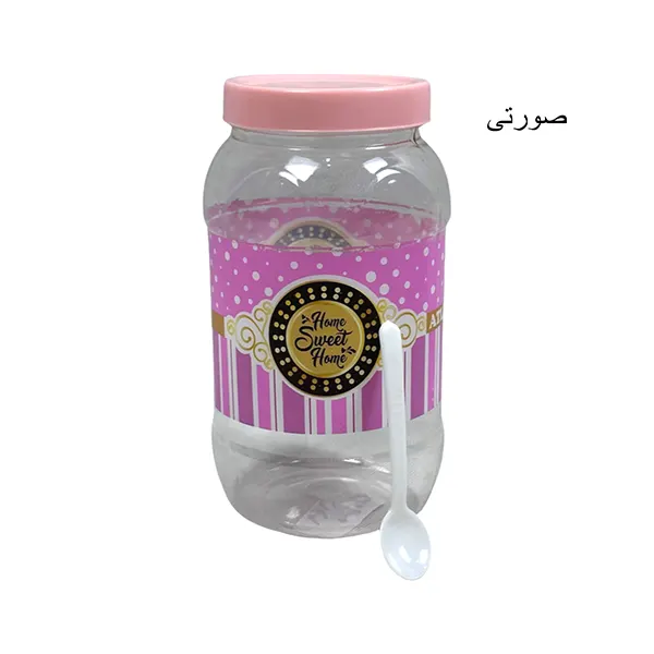 ظرف گلدار فلورا سایز 4