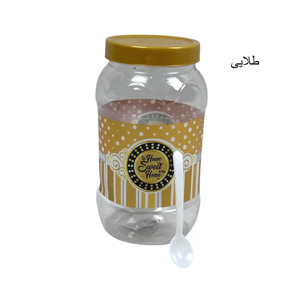 ظرف گلدار فلورا سایز 4
