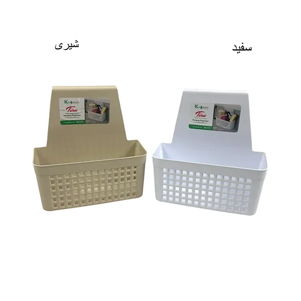 سبد ارگانایزر کابینتی تینا