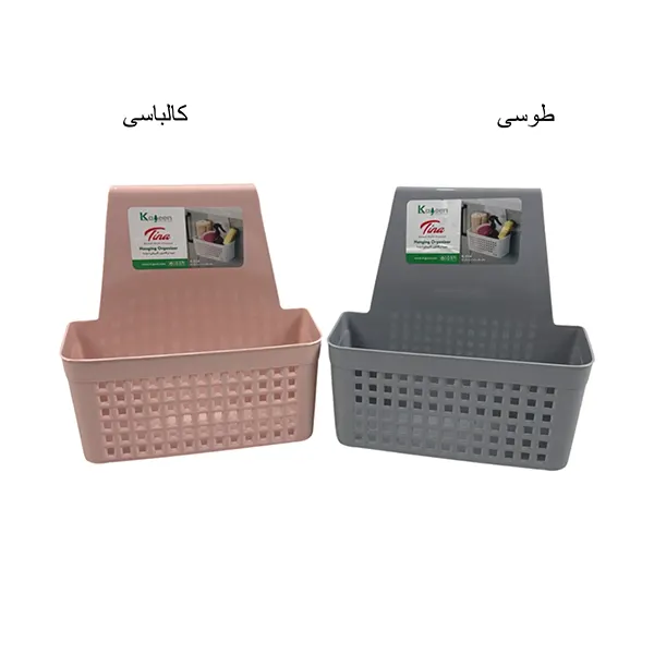 سبد ارگانایزر کابینتی تینا