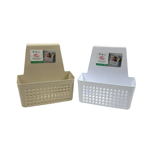 سبد ارگانایزر کابینتی تینا