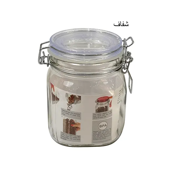 بانکه چفتی پاپاشف سایز 5