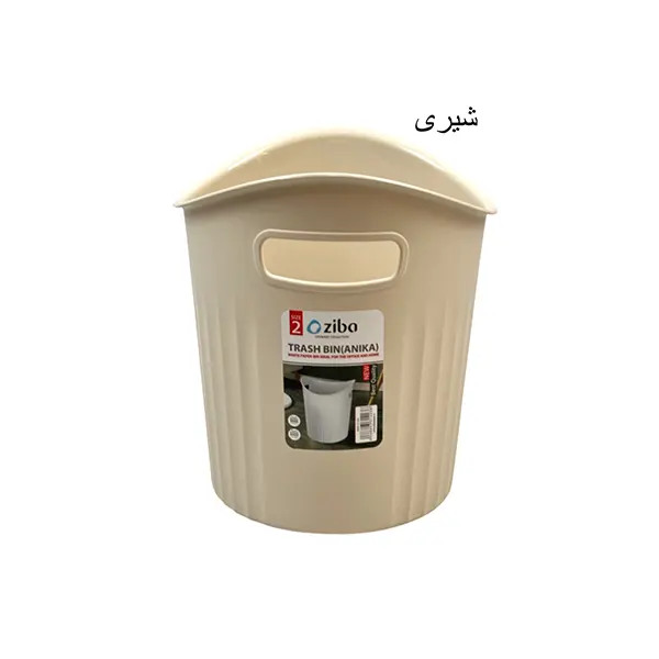 سطل کاغذ آنیکا سایز 2