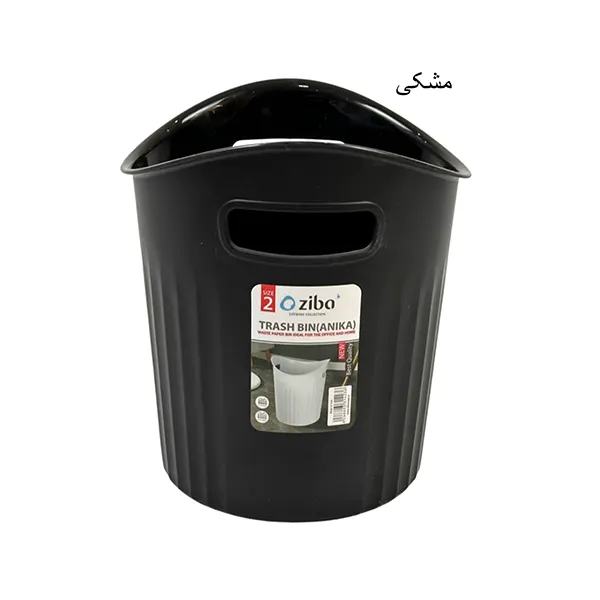 سطل کاغذ آنیکا سایز 2