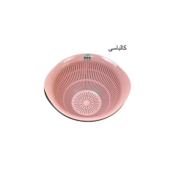کاسه آبکش آترینا سایز 3 زیبا سازان