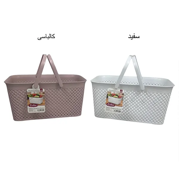 سبد خرید دالاس