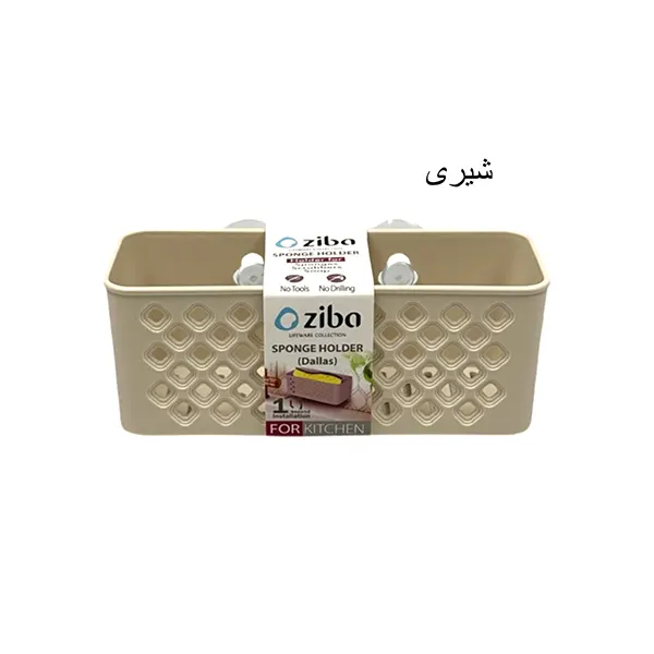 جا اسکاجی دالاس