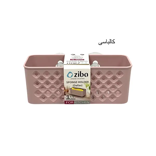 جا اسکاجی دالاس