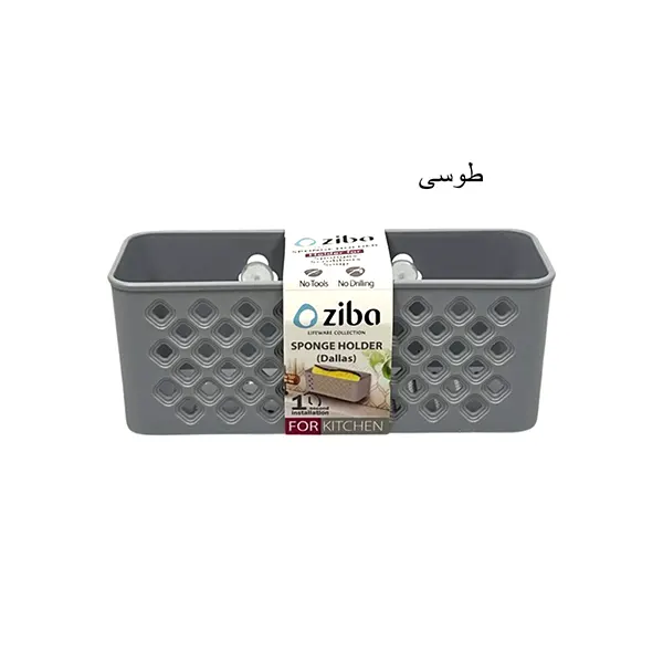 جا اسکاجی دالاس