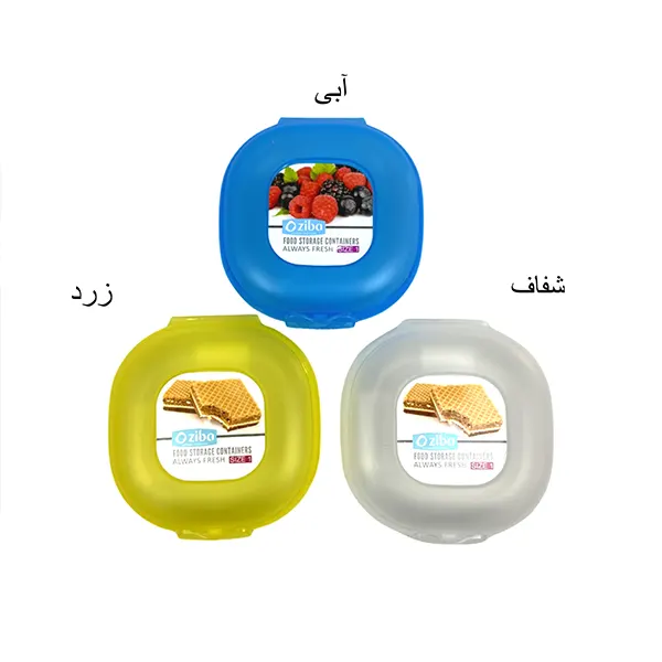 باکس نگهدارنده سایز 1