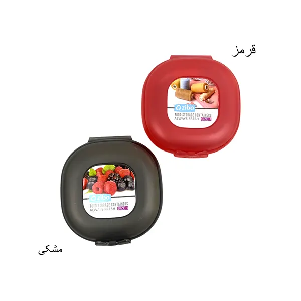 باکس نگهدارنده سایز 1