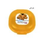 تصویر کوچک باکس نگهدارنده سایز 2 زیبا سازان