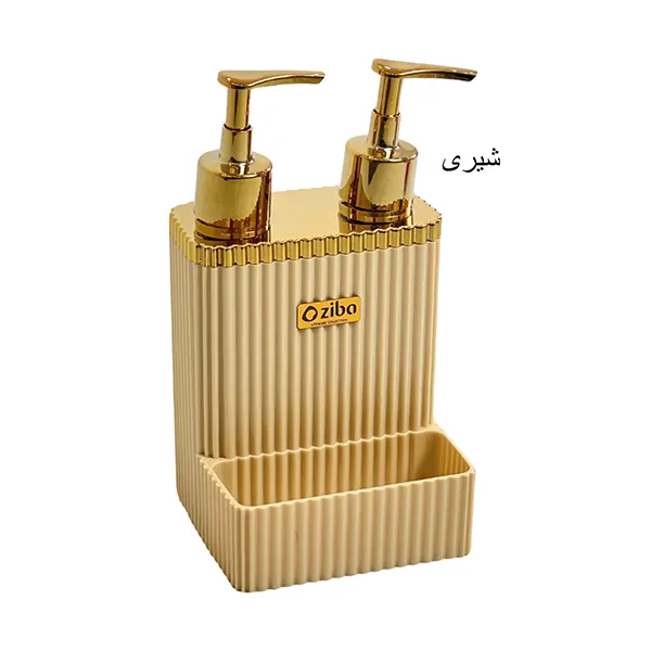جامایع دوقلو آراد طلایی