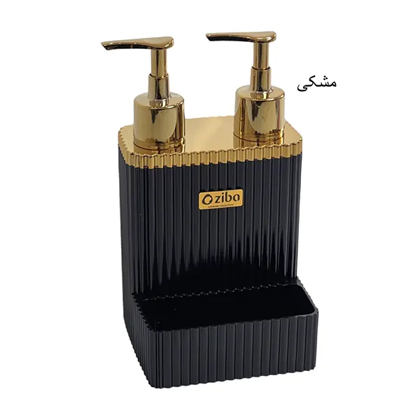 جامایع دوقلو آراد طلایی