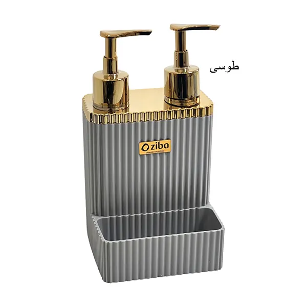 جامایع دوقلو آراد طلایی