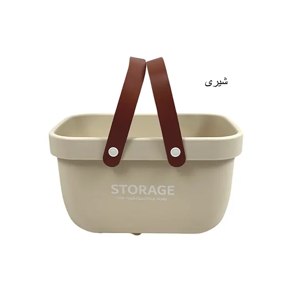 سبد استوریج سایز بزرگ