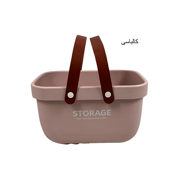 سبد استوریج سایز بزرگ