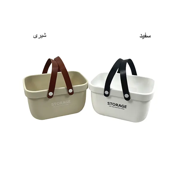 سبد استوریج سایز کوچک