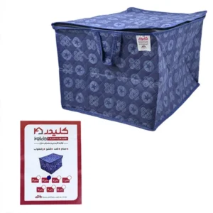 بقچه سایز 3 کلیدر
