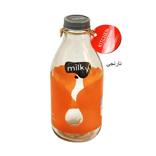 بطری شیر نوستالژیک