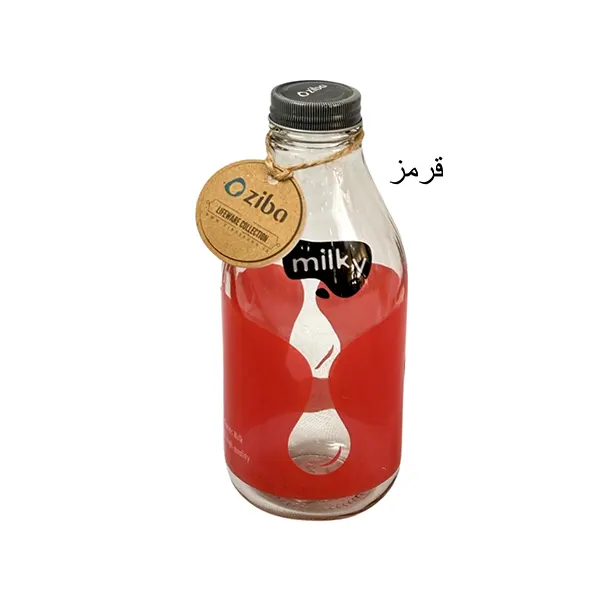 بطری شیر نوستالژیک