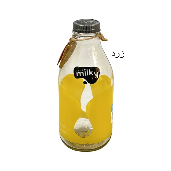 بطری شیر نوستالژیک