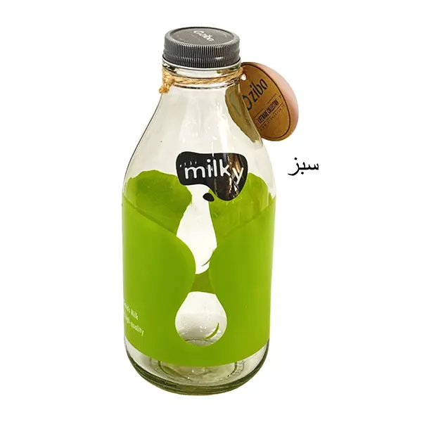 بطری شیر نوستالژیک