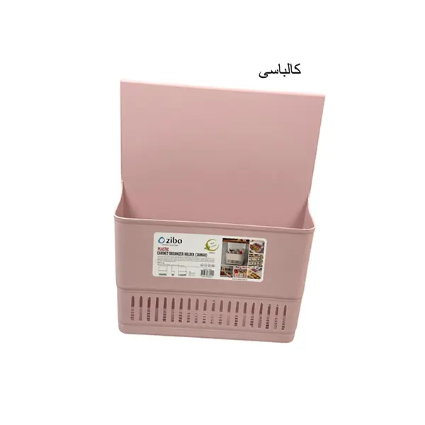 سبد کابینتی سامان