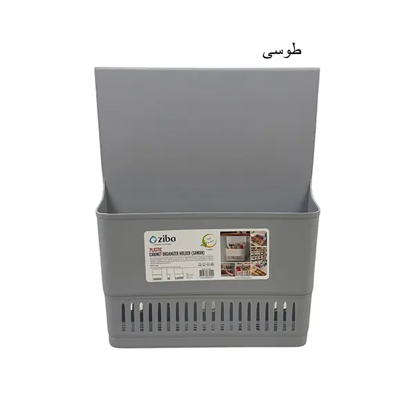 سبد کابینتی سامان
