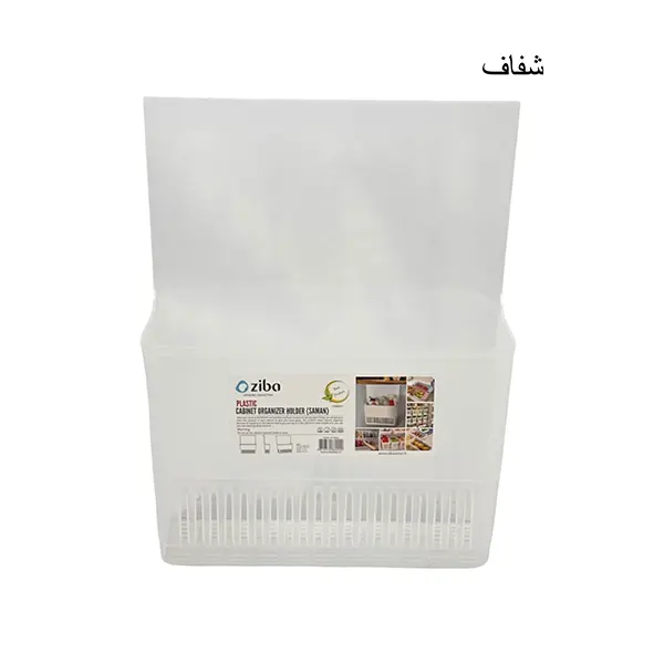 سبد کابینتی سامان