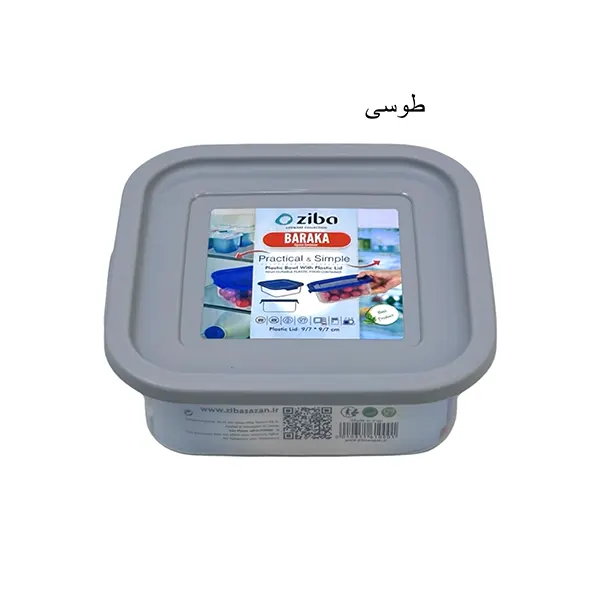 ظرف دربدار مربع 750 میلی لیتر باراکا