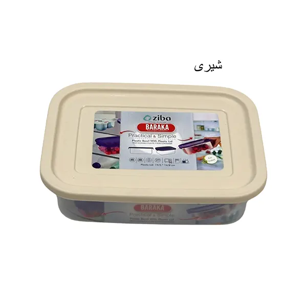 ظرف دربدار مستطیل 900 میلی لیتر باراکا