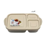 تصویر کوچک اردو خوری توژی سه خانه زیبا سازان