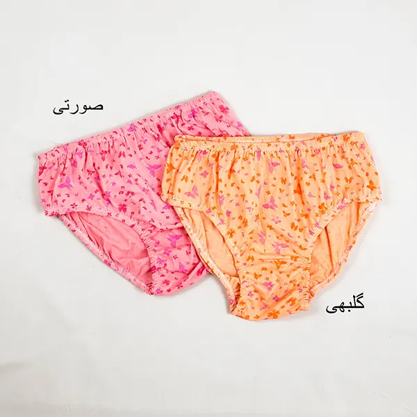 شورت بورسی چاپدار 3XL گلستان