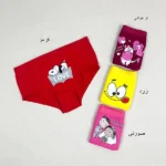 Product thumbnail