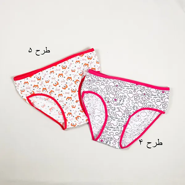 شورت کتابی سفید طرحدار