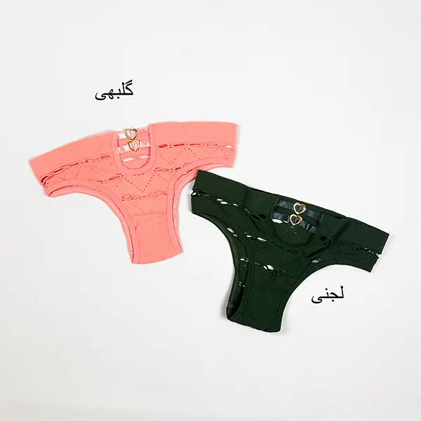 شورت زنبوری