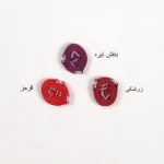 تصویر کوچک بند سوتین تکی