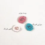 تصویر کوچک بند سوتین تکی
