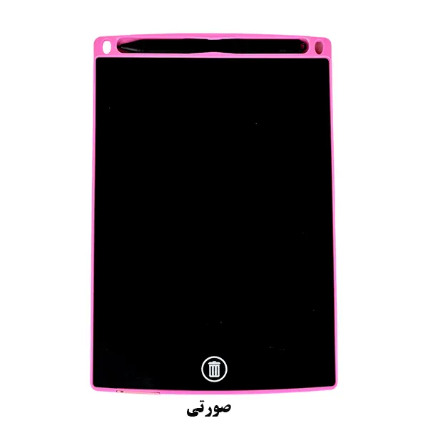 تبلت جادویی 8.5 اینچ