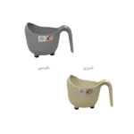 تصویر کوچک برنج شوی دسته دار کوچک لیمون